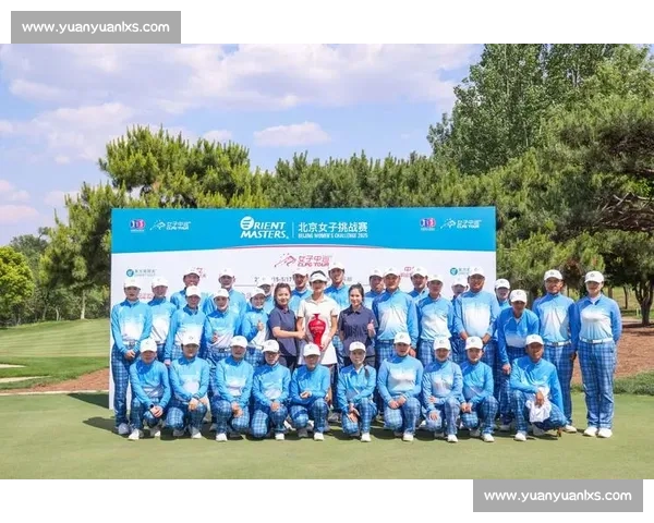 2025 北京绫球夹包赛落幕 办赛新机制激活传统体育 2025 北京绫球夹包赛落幕 办赛新机制激活传统体育