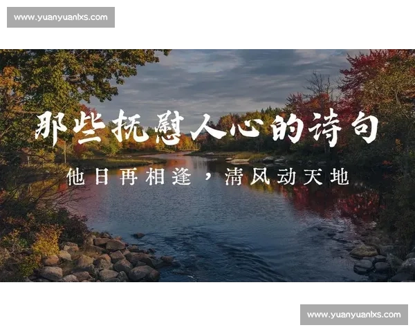 10.28 开播!张社长领衔重阳奇妙游,对话天地话重阳 10.28 开播!张社长领衔重阳奇妙游,对话天地话重阳