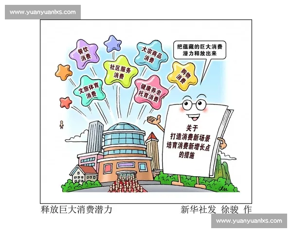 体育＋融合启新篇！江北系列活动激活消费新动能