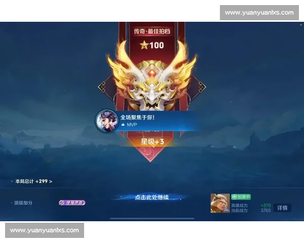 从交易添头到双料 MVP：亚历山大的王者进阶路