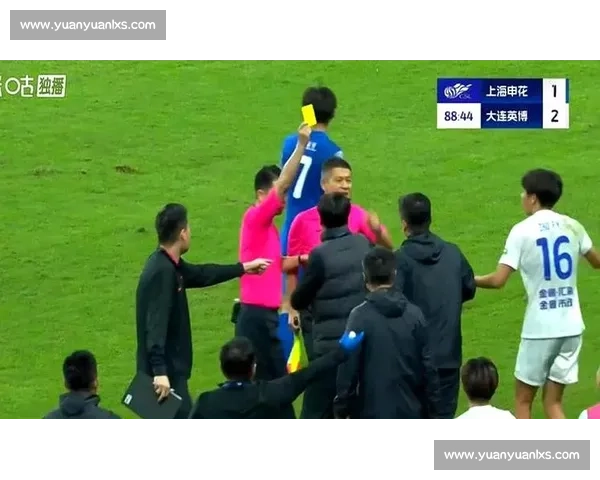 一口口水 + 四次 VAR：申花 2-2 大连的争议风暴